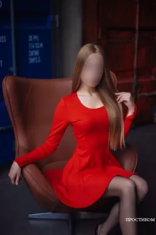 Проститутки выезд круглосуточно в Москве